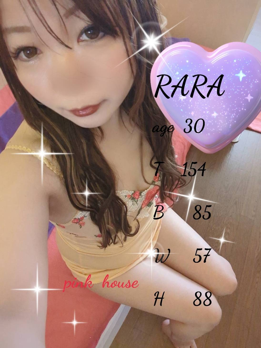 🚨本日出勤🚨✨ハイリピート⤴️⤴️⤴️😍✨ララ❤️