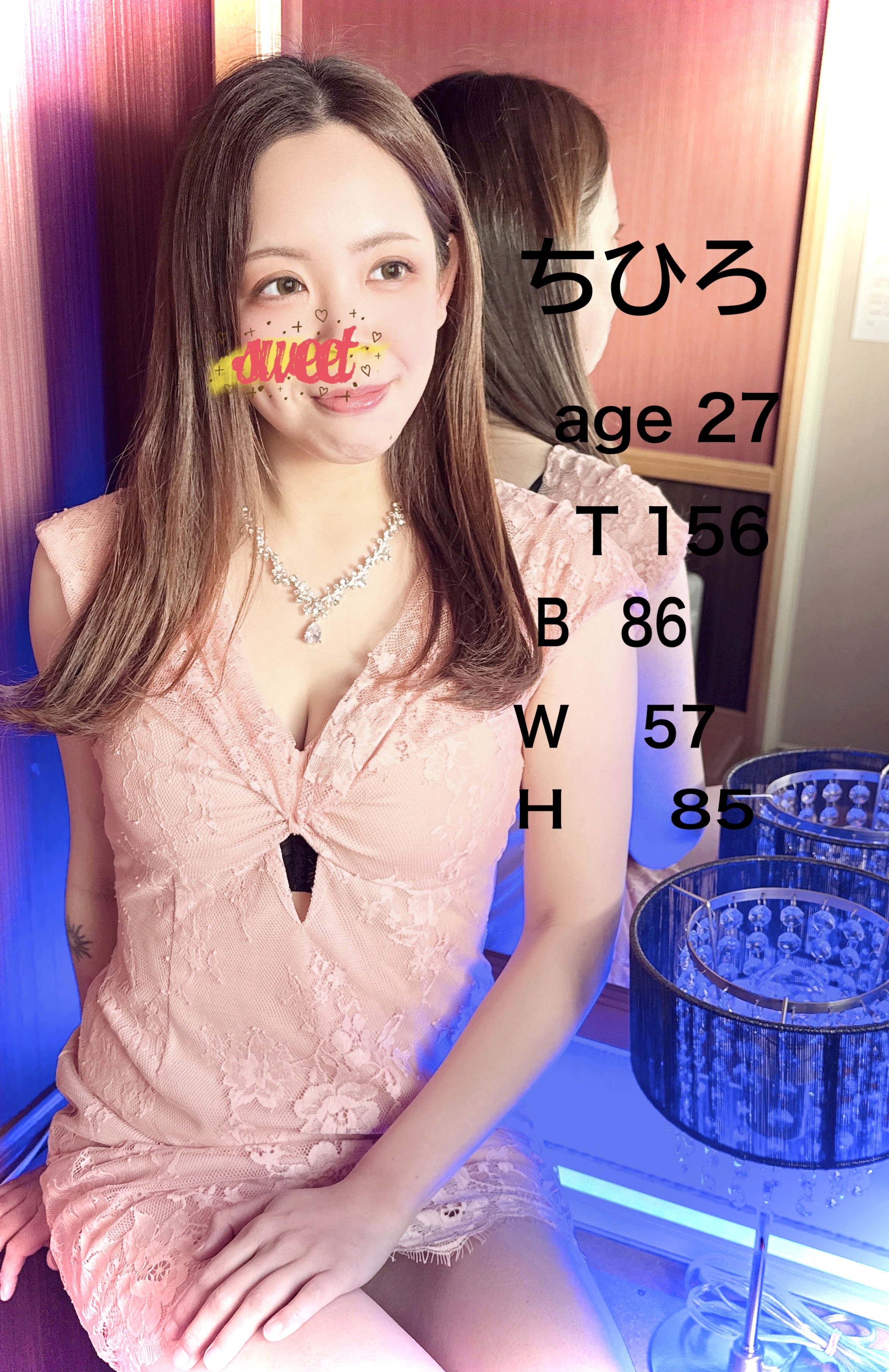 🚨本日出勤🚨✨期待の新人💕可愛いさ限界突破⤴️⤴️💕✨ちひろ🔰